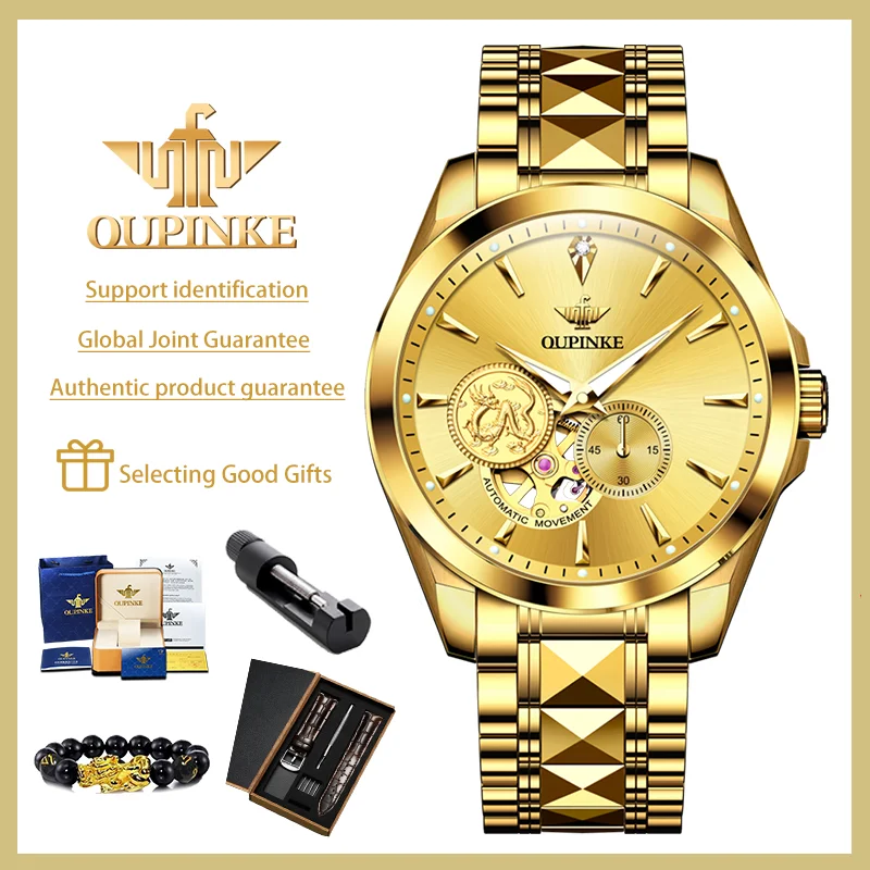 OUPINKE 3260 Luxury Men‘s Watches Imported Movement Fully Automatic Mechanical Watch Waterproof True Gold Luminous Wristwatch