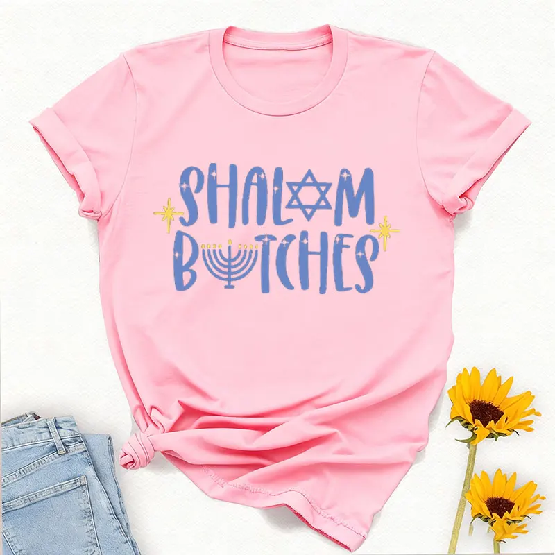 شالوم مضحك شانوكا هانوكا قميص اليهودية هدية عالية الجودة القطن العادية قصيرة الأكمام نمط غير رسمي تي شيرت مطبوع بلايز