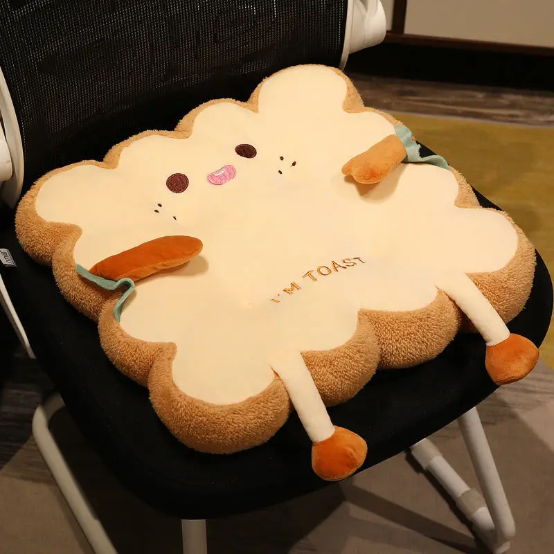 Super Cute Soft Toast Cushion Plush Toy Non-slip Cushion Sleeping Chair Sofa Cushion Cushion Pillow Doll Festive Birthday Gifts