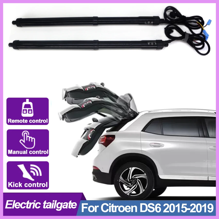 

Power Electric Tailgate For Citroen DS6 2015-2017 2018 2019 Auto Accessories Trunk Lids Power Lift Remote Control Kick Sensor