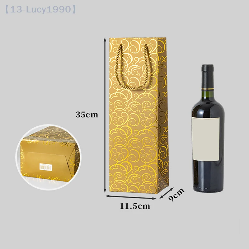 

Бумажная ручная сумка для красного вина, упаковочная сумка для вина, сумка для хранения, сумка для вина с одной бутылкой, упаковочные пакеты для бутылок вина