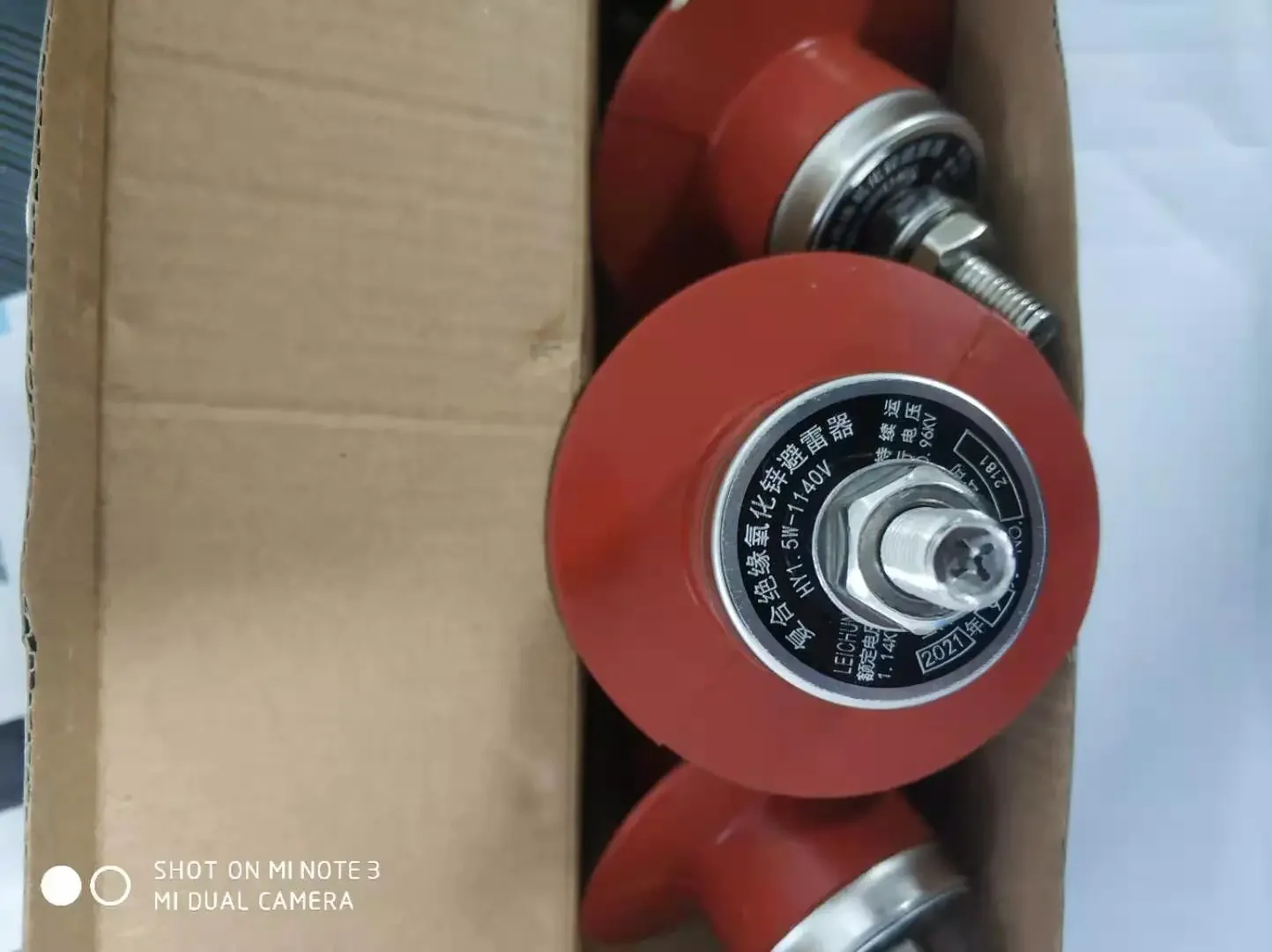 Supply 1140V arrester YH6W-1140V 1140V special composite zinc oxide arrester