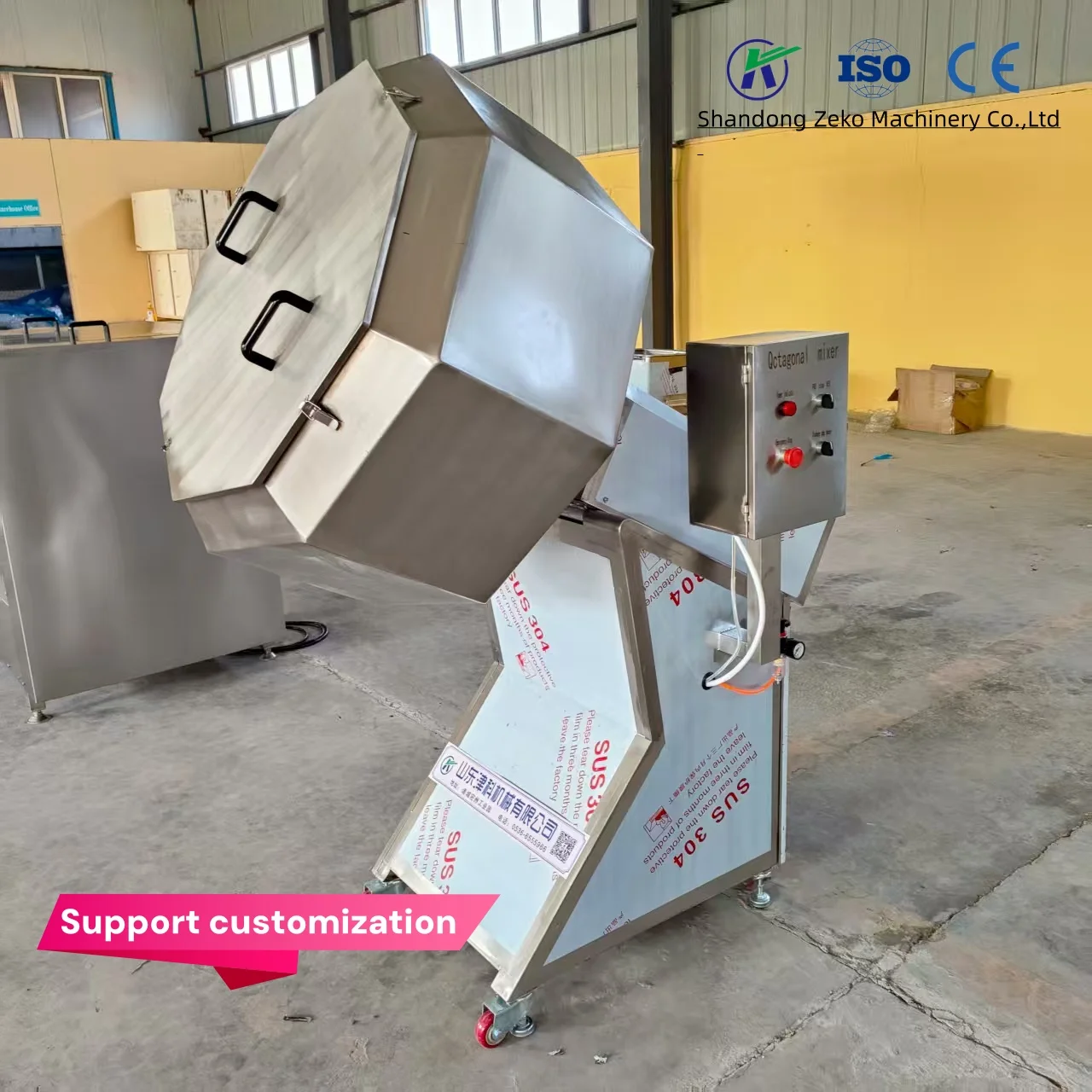 Máquina de aromatização de lanche de tambor de alta eficiência, batatas fritas, tempero de amendoim, máquina de mistura para lanche