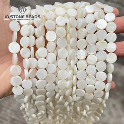 Natural White Shell Round Flat Shape Beads Mother Of Pearl Loose Chip Beads For Jewelry Making Diy Bracelet Necklace Accessory
