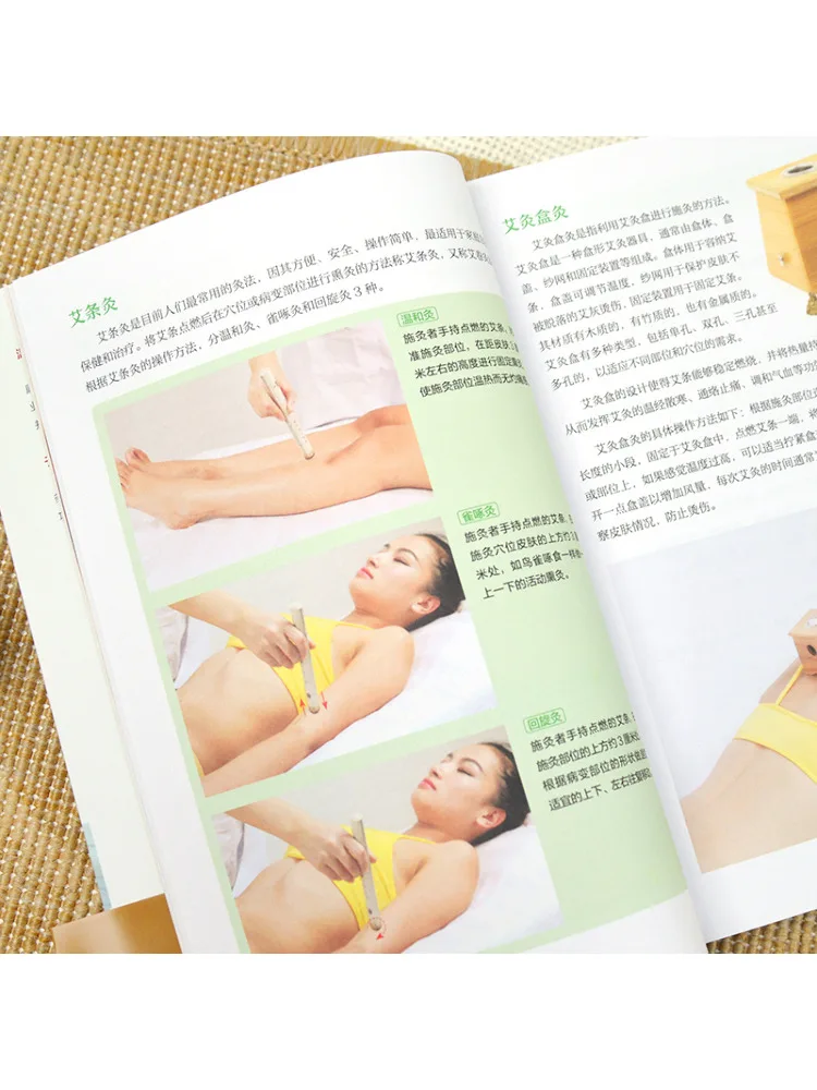 Book-Winshare Easy To Learn Tcm Moxibustion With Real Video Demonstrations