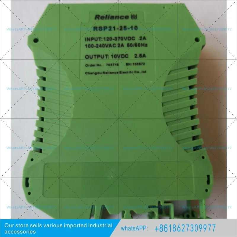 New original Reliance switching power supply RSP21-25-10 pure imported core genuine guarantee national joint warranty
