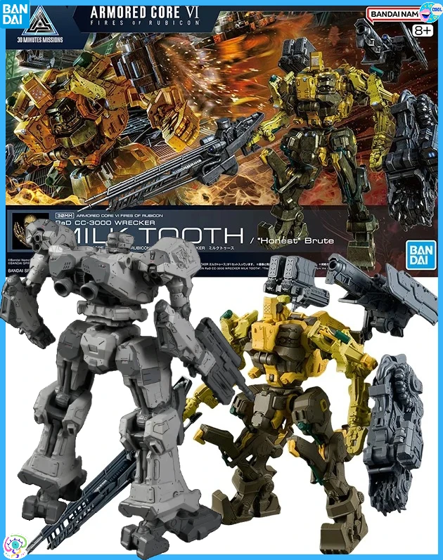 Bandai Genuine 30MM ARMORED CORE Ⅵ RaD CC-3000 WRECKER MILK TOOTH & BD-011 MELANDER Anime Action Figure Assembly Model Toy Gift