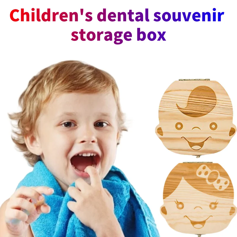 صندوق تخزين شعر الطفل وأسنان الأطفال، صندوق تخزين تذكاري لأسنان الأطفال الخشبية، مجموعة أسنان الأطفال وشعر الجنين B
