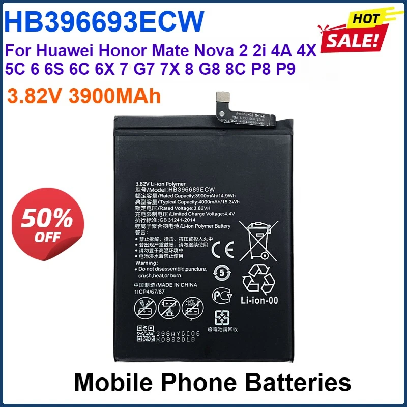 

Mobile Phone Battery For Huawei Honor Mate Nova 2 2i 4A 4X 5C 6 6S 6C 6X 7 G7 7X 8 G8 8C P8 9 P9 G9 P10 G10 Plus Pro Lite Mini