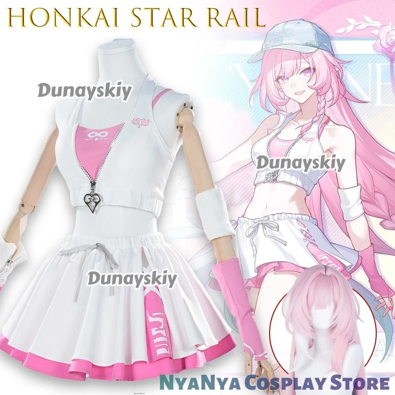

Honkai Star Rail Cyrene ElysiumCollaboration Cosplay תחפושות Authentic Game Replica Anime Outfit Halloween Party Kawaii Sport