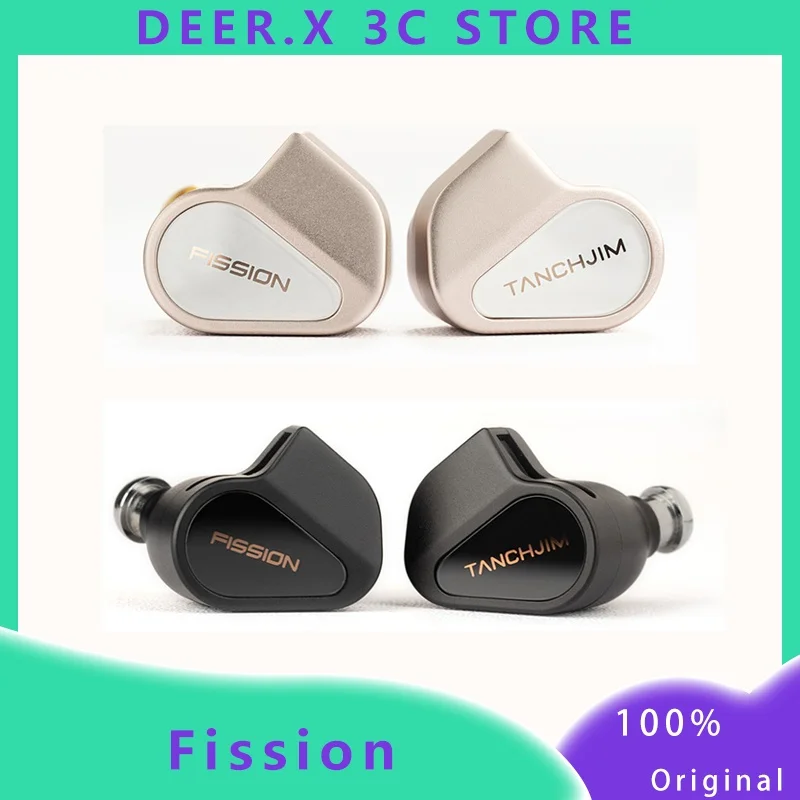FISSION in ear wired HIFI earphones with waterproof 4-speed adjustable filter and interchangeable cable earphones with APP