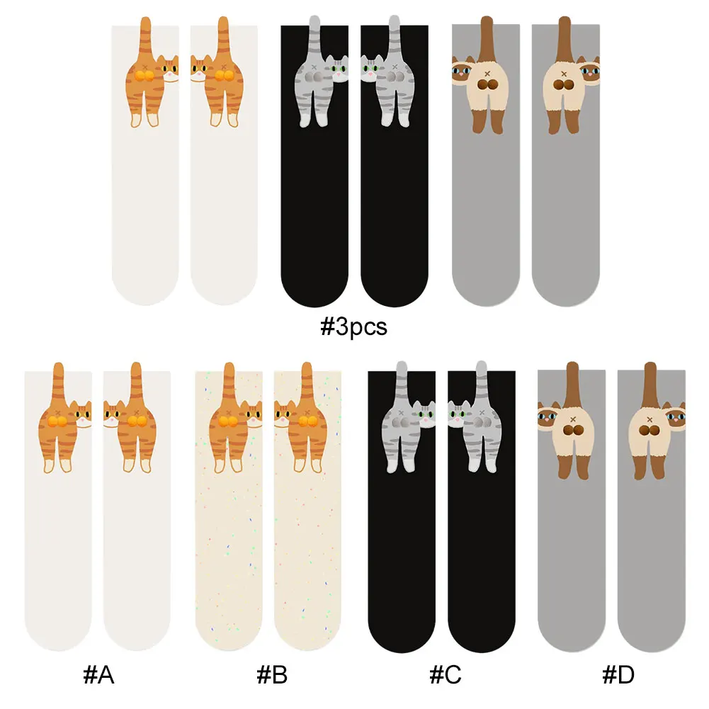 

Cute Cat Socks with Balls Soft Cotton Socks Breathable Cat Middle Tube Socks Novelty Gifts for Cat Lovers
