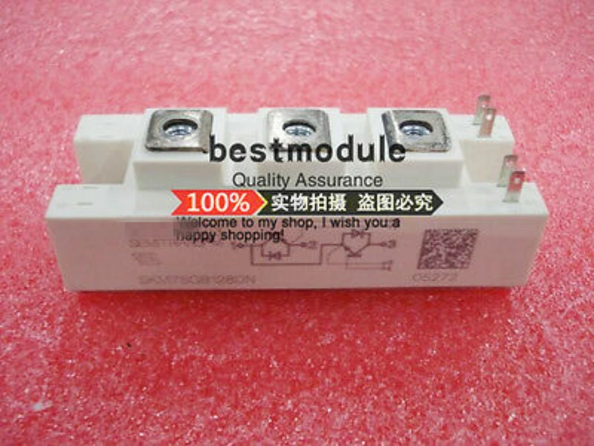 

1PCS SKM75GB128DN NEW 100% Quality Assurance