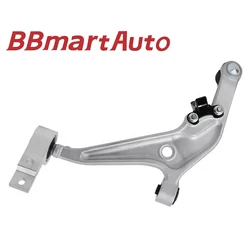 54500-8H310 BBMart Auto Parts 1PCS Aluminium Front Lower Control Arms For Nissan X-Trail T30 2001-2007 Car Accessories