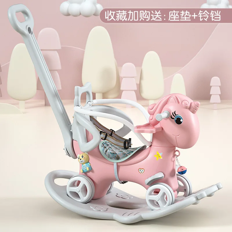 2 in 1 Baby Rocking Horse Children Rocking Chair Riding Horse Trolley Ride On Toys Baby Birthday Gifts For 1-6years old