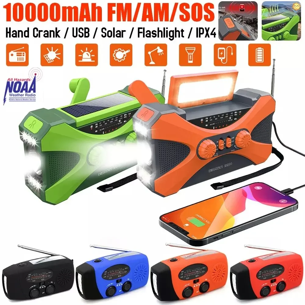 

10000 мАч аварийное радио портативное солнечное радио с рукояткой AM/FM/NOAA светодиодный фонарик SOS сигнализация Power Bank динамик погодное радио
