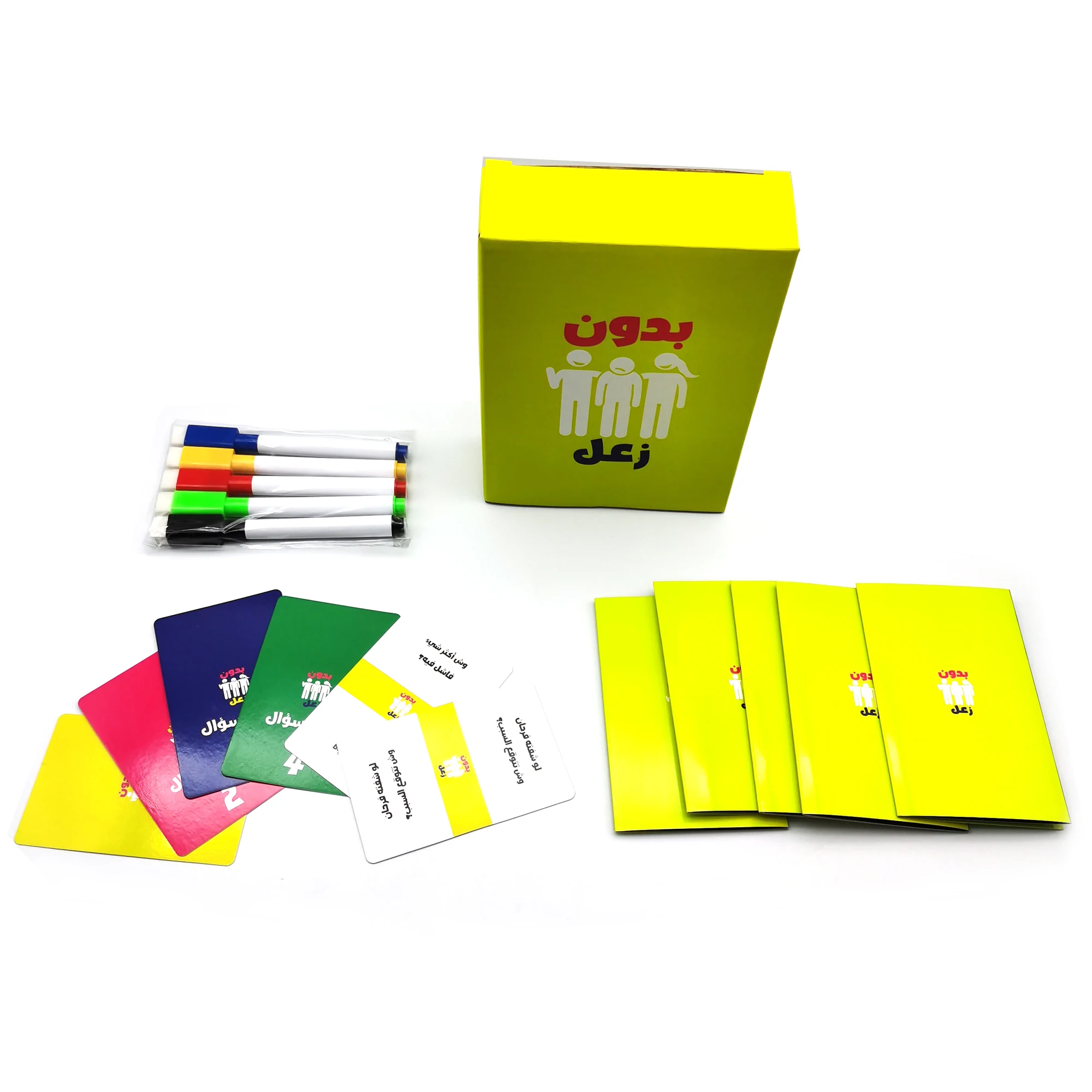 

Bedon Za'al Card Game，Arabic Card Game