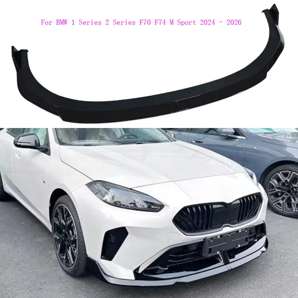 Car Front Lower Bum…