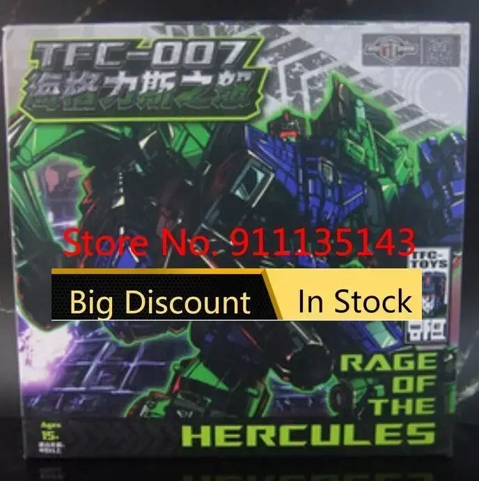 

TFC-007 Upgrade Kit For Hercules Only In Stock