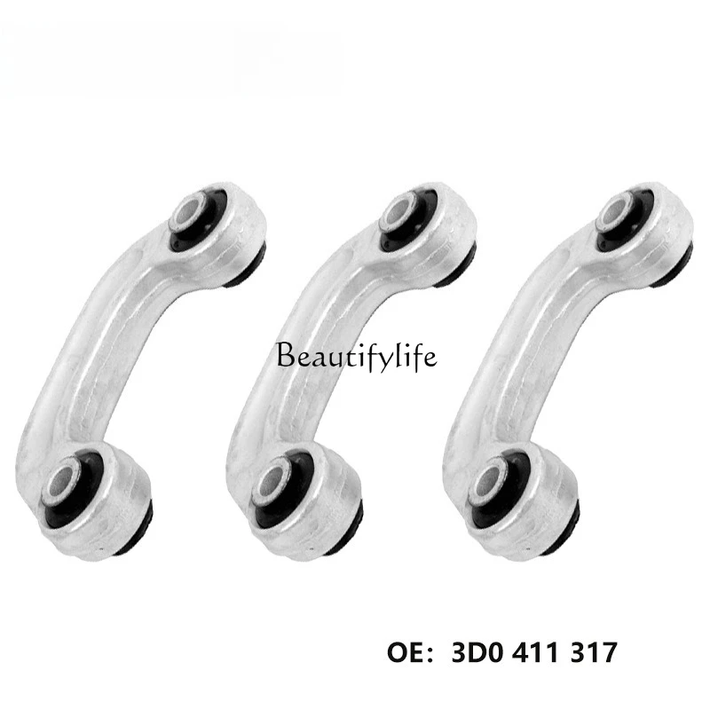 

3D0411317 4E0411317D Automotive stability rod, connecting rod