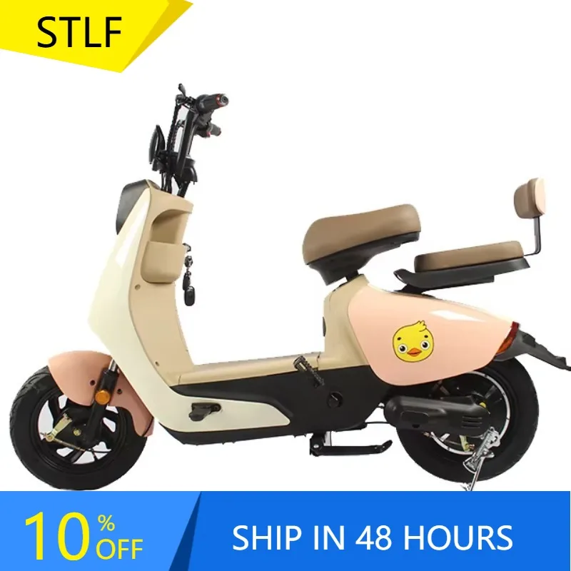 

Zuimi High-end 2025 New 10-Inch Bicycle 500W Electric City Bike With Integrated 48V Battery Electric City Bike