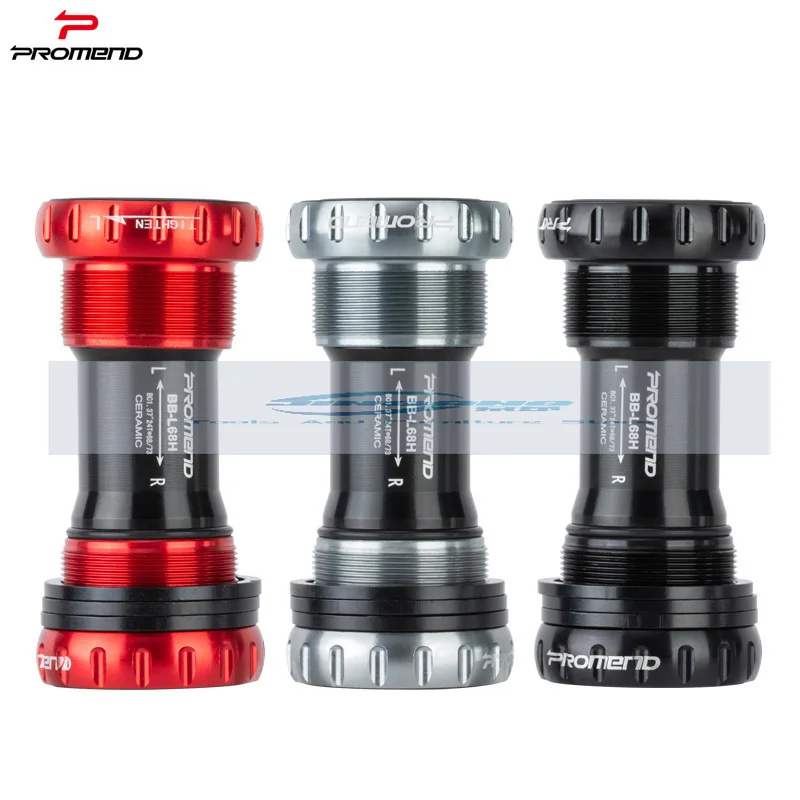 

PROMEND bicycle central axis ceramic Peilin aluminum alloy hollow tooth plate five-way BC1.37 * 24T68/73MM