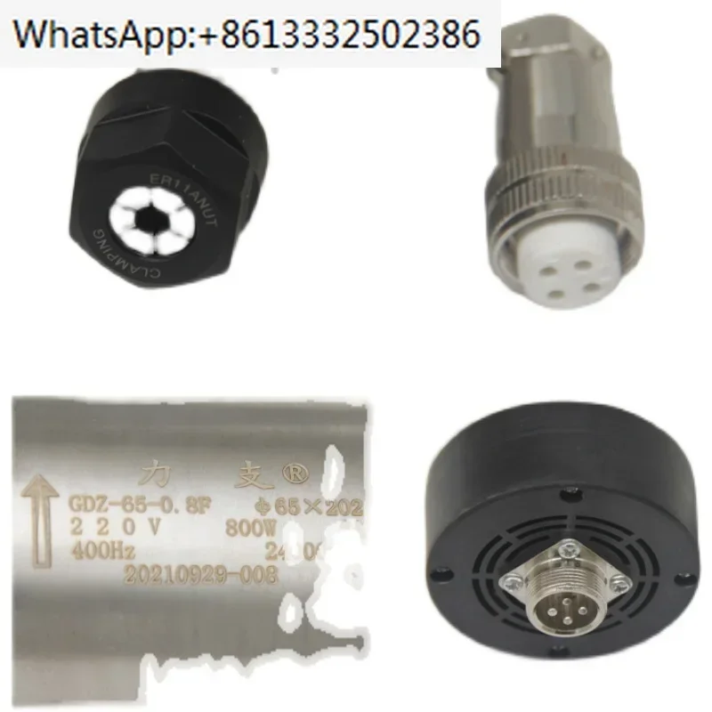 Engraving machine spindle GDZ-65-0.8F high-speed spindle motor, precision engraving machine motor 800W air-cooled spindle view 4