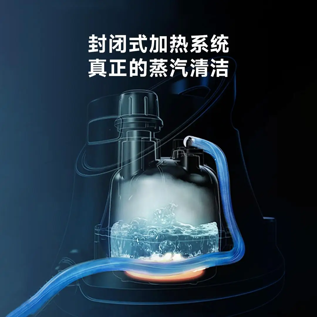 KARCHER  220/240V 1500W High temperature sterilization high pressure steam strong decontamination portable easy storage