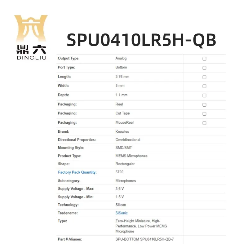 SPU0410LR5H-QB  Microphone  Ultrasonic Sensor