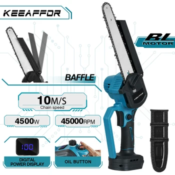 KEEAFFOR 8 インチブラシレス電気チェーンソー自動オイラーソー庭の剪定ハンドヘルド木工ツールマキタ 18V バッテリー用