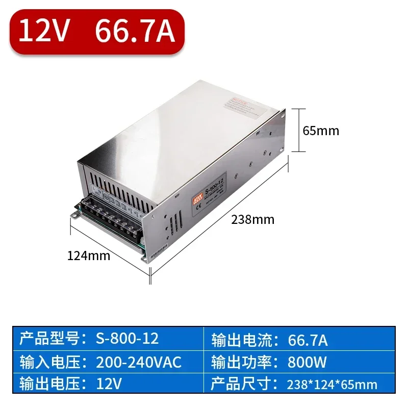 1000W 2000W 2500W High Power Schakelende Voeding 24V 12V 36V 48V 60V AC naar DC Converter voor LED Strip CCTV