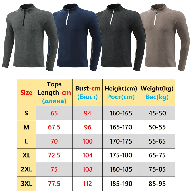 Half Zipper Elastic Running Tee Breathable Outdoor Sports Cotton Bodybuilding Training Shirts Jogger Fashion Autumn Long Sleeves