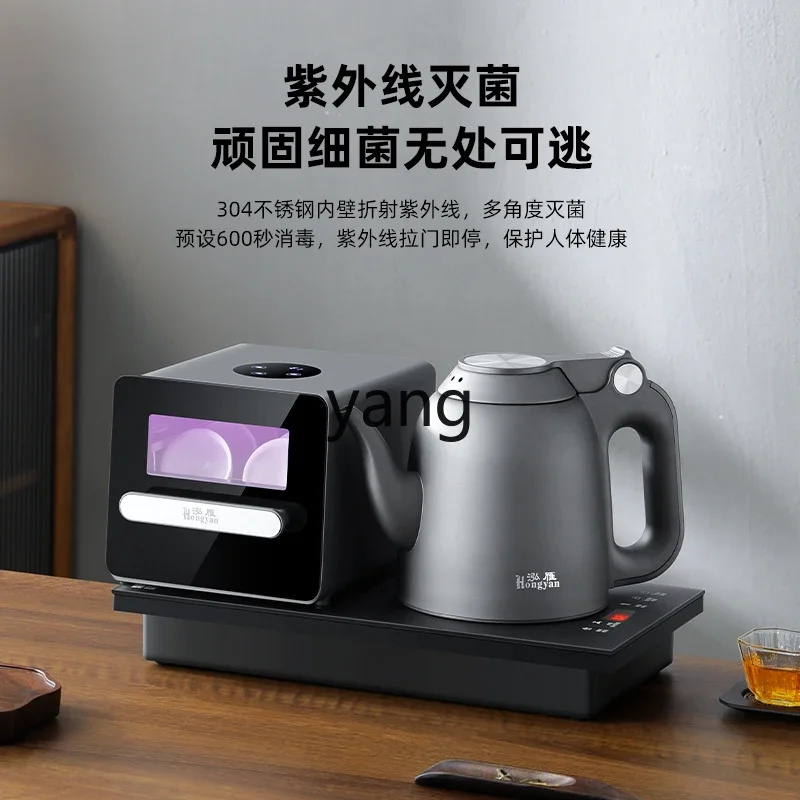 CX  Fully Automatic Bottom Water and Electricity Kettle Tea Table Tea Making Integrated