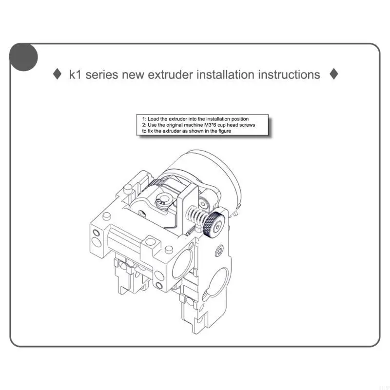 

E1PF 3D Printer Extruder для K1MAX для Plas TPU Petg ABS филамеры