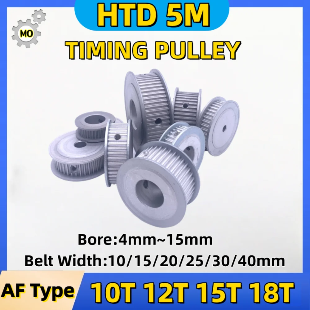 

HTD 5M Timing Pulley BF Type 10T 12T 15T 18T Belt Width 10/15/20/25/30/40mm 5M Pulley Bore 4mm~15mm HTD 5M Timing pulley