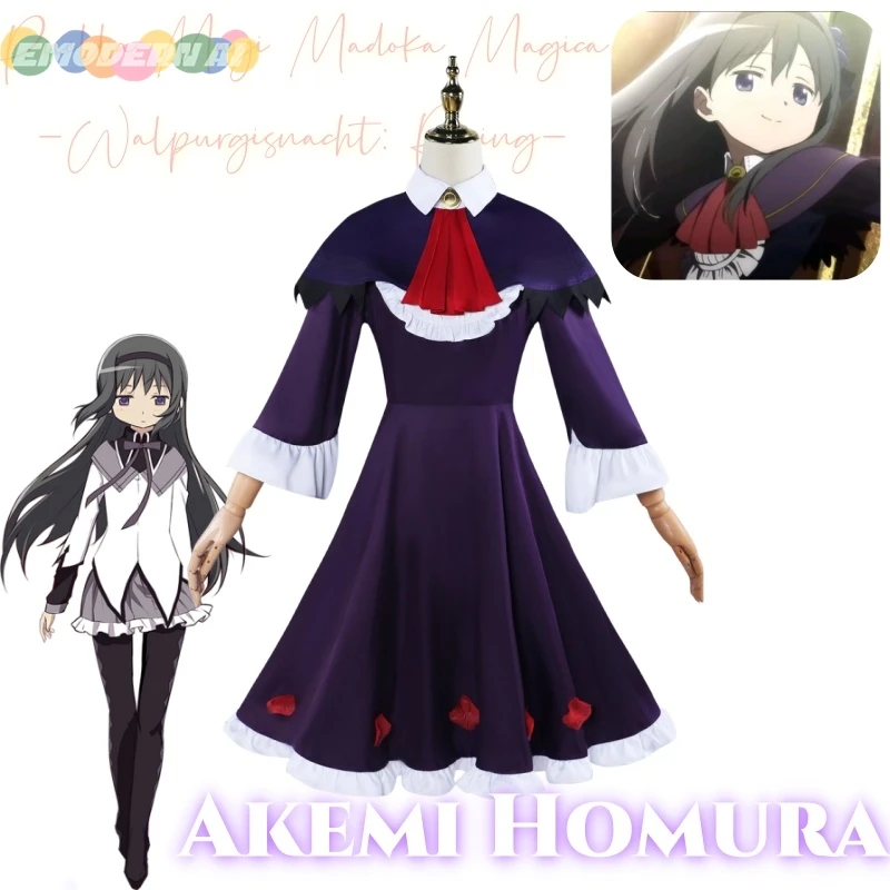 

Akemi Homura Аниме Puella Magi Madoka Magica the Movie Walpurgisnacht Rising Косплей Костюм Одежда Парик Униформа Косплей Волшебный