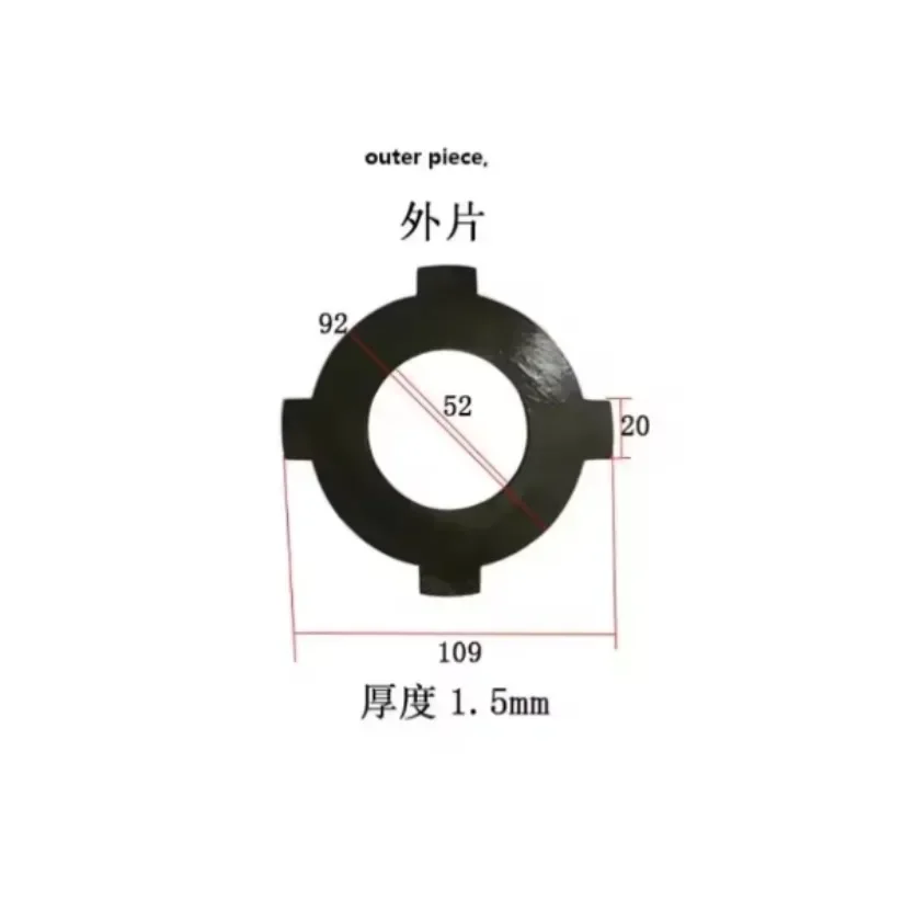 Suitable for 1 CA6140/CA6150 Machine Tool Accessory Heat
