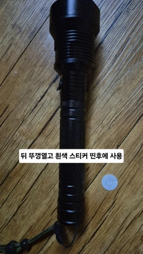 리뷰 사진