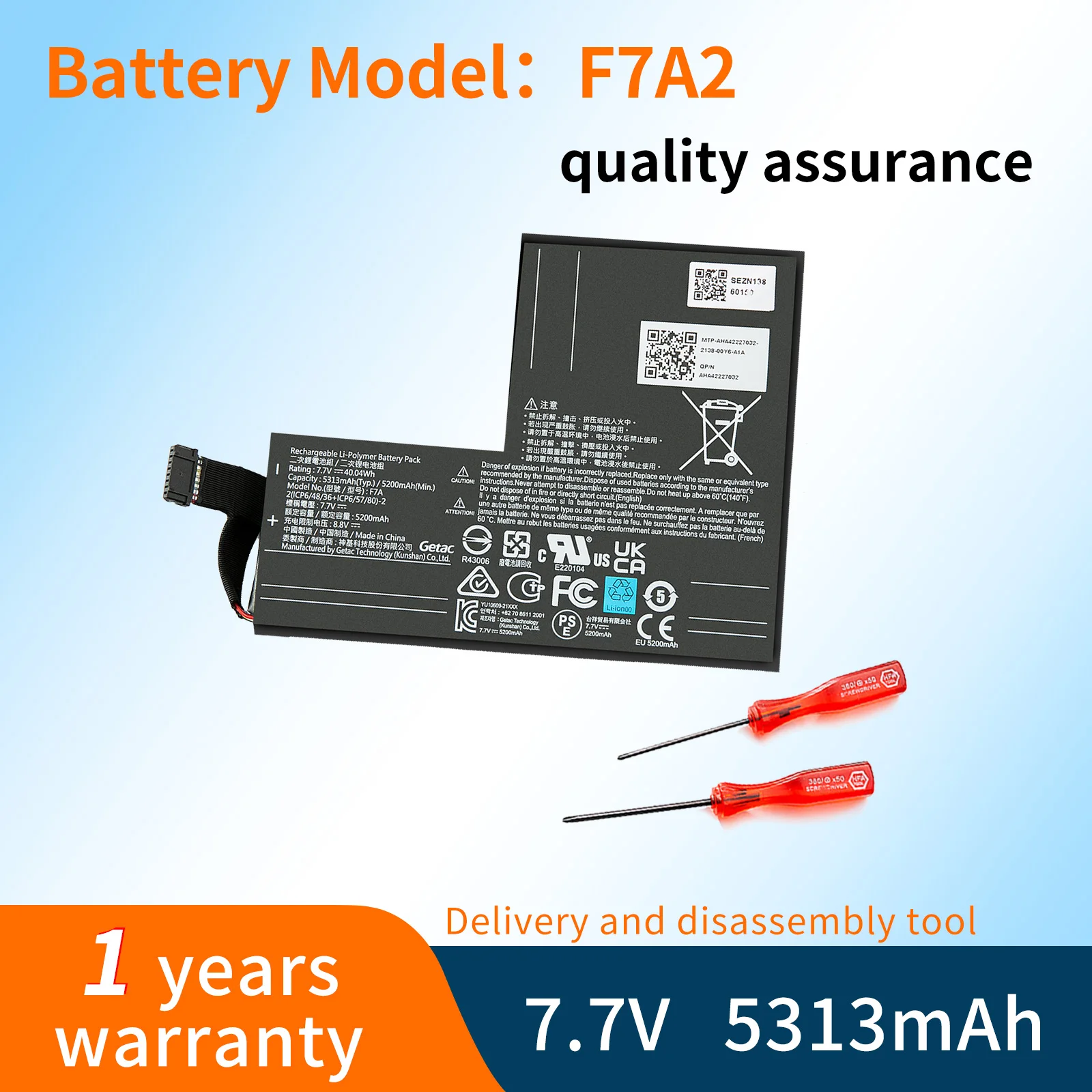 

F7A2 8.8V 5200mah Li-polymer Replacement Battery for Steam Deck Handheld Gamepad Controller Rechargeable Batteries Accessories