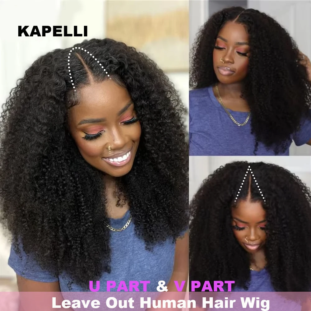 

V Part Wig Human Hair No Leave Out Бразильские парики из натуральных волос с глубокими волнами для женщин U Part Deep Curly Wigs No Glue Wig Virgin 200%
