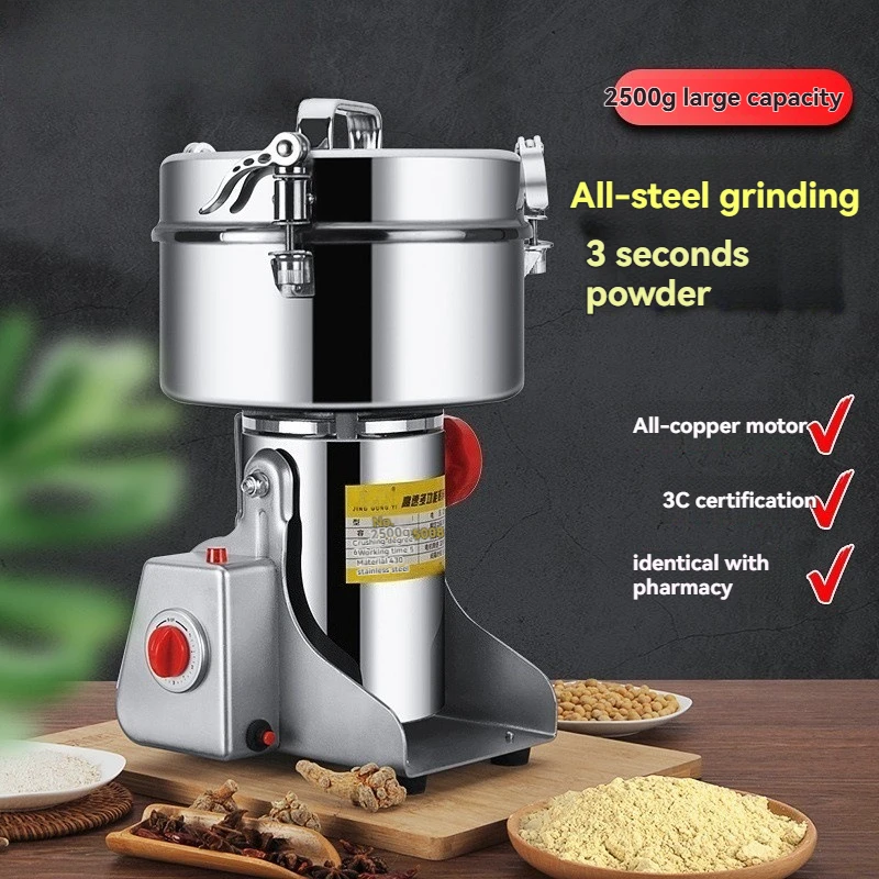 Multifunctional Household Electric Pulverizer Food Grade Dry Grinding Wall Breaker for Chinese Medicine Powder Five Grains