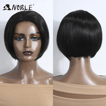 Noble-Peluca de cabello sintético Natural para mujer, pelo corto recto Bob, color marrón oscuro, uso diario, Cosplay, resistente al calor