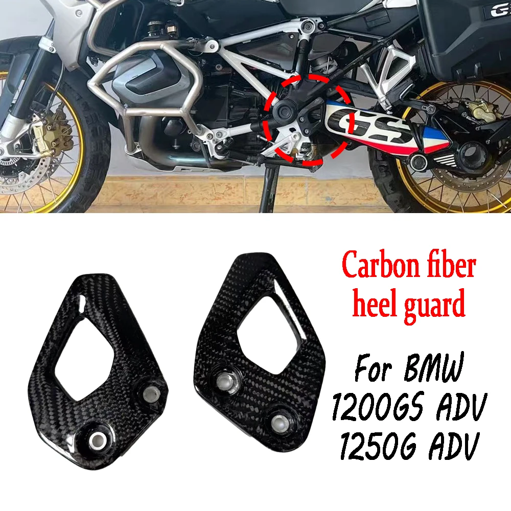

Motorcycle Carbon Fiber Heel Plates Guards Footrest Rear set Accessories for BMW R1250GS ADV for BMW R1200GS ADV-2017 2023