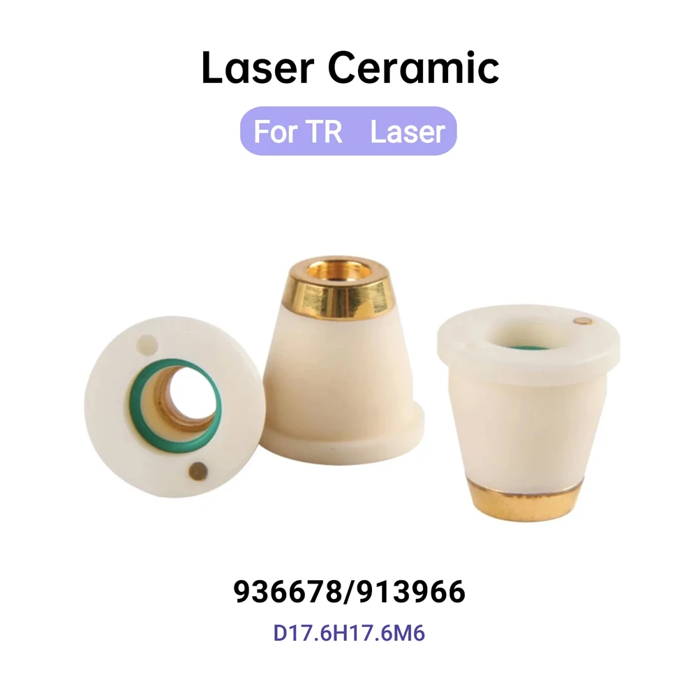 رأس 5 قطعة/الوحدة ليزر سيراميك 0936678 فوهات حامل ثلاثية الأبعاد OEM موديل 913966 متوافق مع آلة القطع بليزر الألياف TR