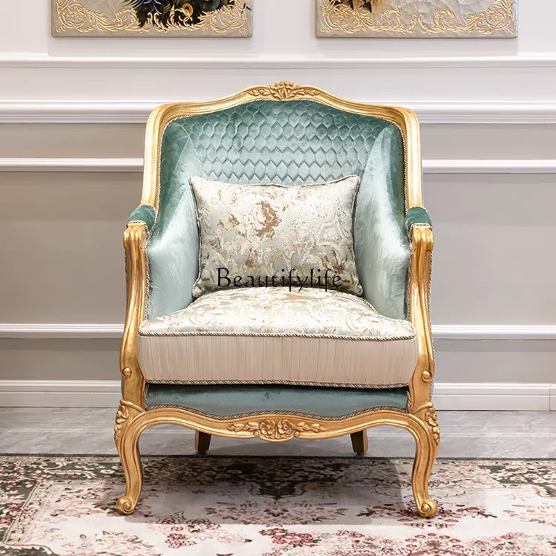 * أريكة قماشية من الخشب الصلب المنحوت على شكل زهرة كرسي فردي فاخر أمريكي خفيف