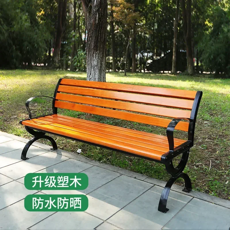 Park chairs, outdoor chairs, leisure patio benches, benches, row chairs, garden patio park rest seats, waterproof chairs