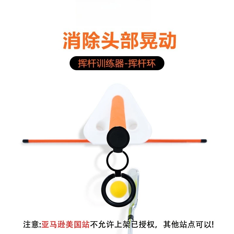 Golf Swing Plane Trainer, Anti-Sway Head Stabilizer & Alignment Ring for Consistent Swing