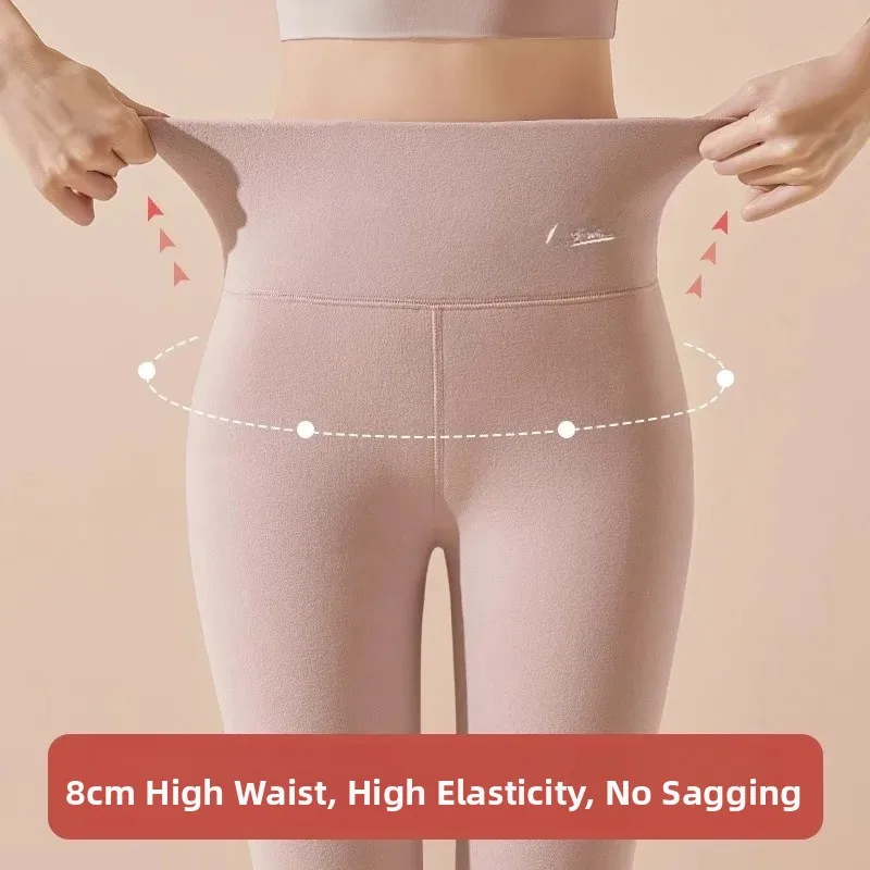 Thickened Lamb Velvet Warm Pants High Waist Tight Fit Anti-Cold Women's Bottoming Cotton Pants Fall Winter Essential Trousers