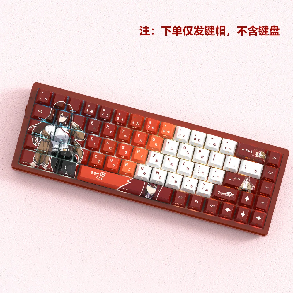 Miyu Kurisu Makise Keycaps: Thick Original Profile, Side-Engraved Translucent PBT, Heat-Sublimated, Compatible with 60/61/68Keys