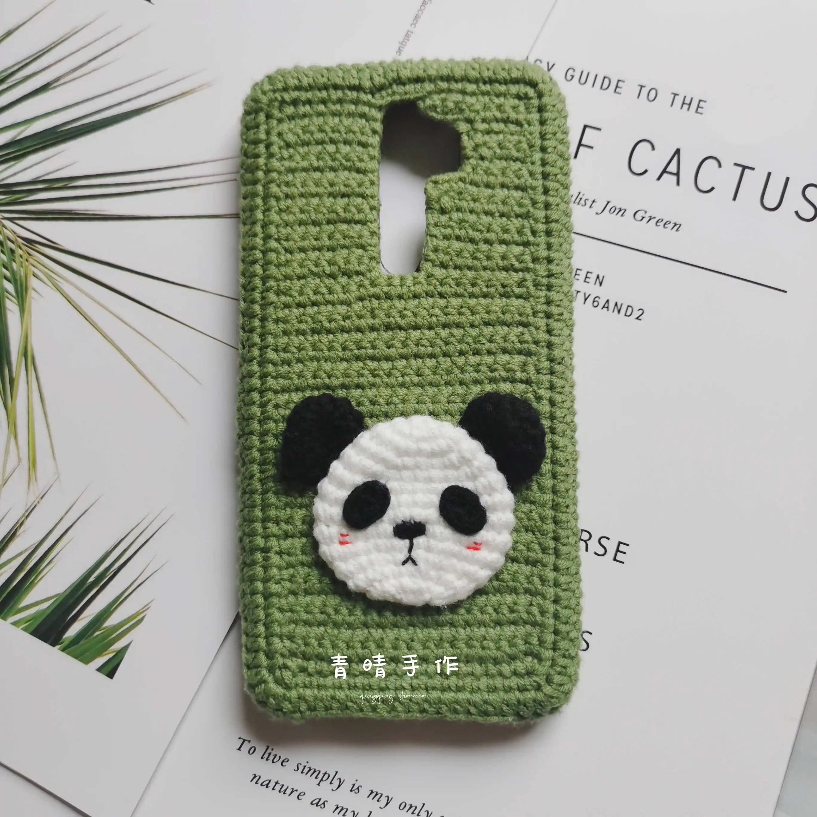 4032 Handmade Crochet Panda Phone Case Yarn Knitted Protective Shell Full Cover Compatible with iPhone Xiaomi Samsung Huawei